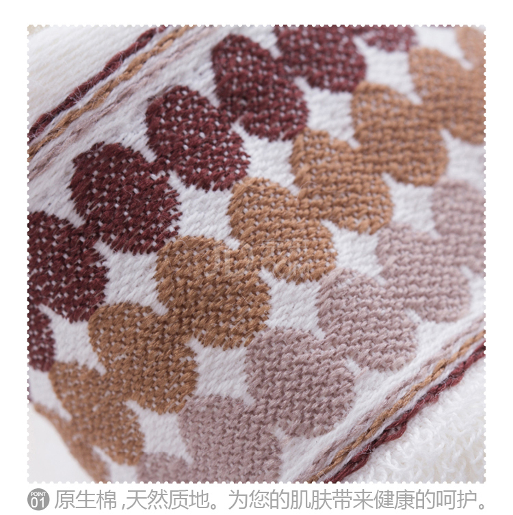 三利 纯棉缎边渐变圆点毛巾 棕点