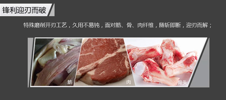 正士作 电木柄方木架七件套  DZ-4
