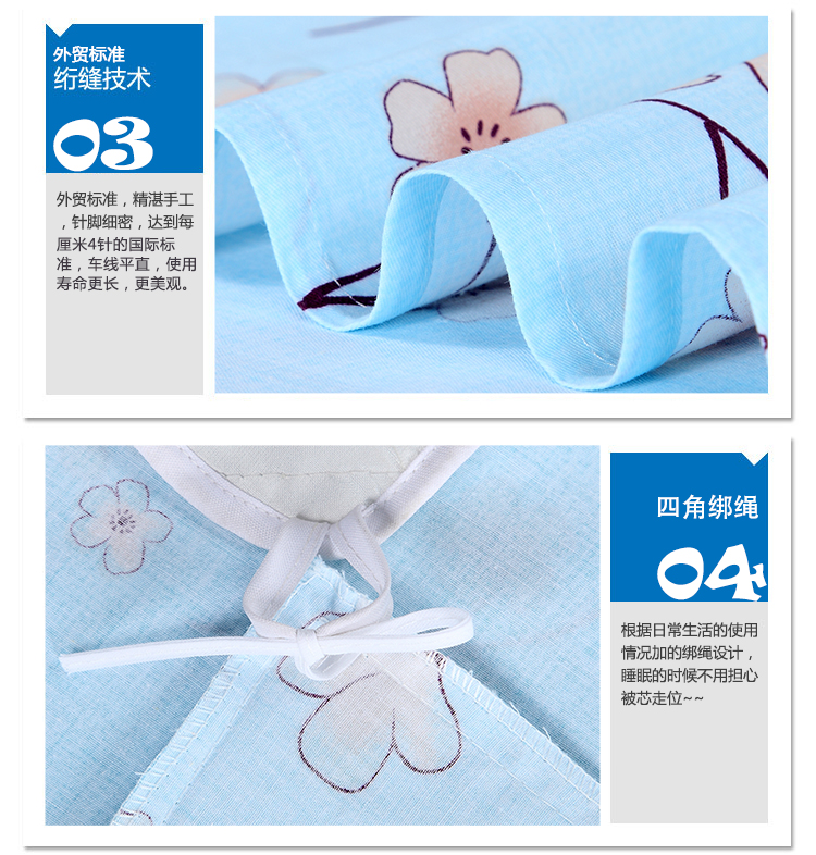 
                                        
                                                            艾薇 床品家纺 双人被罩单件纯棉被套200*230（莫奈初晨）                