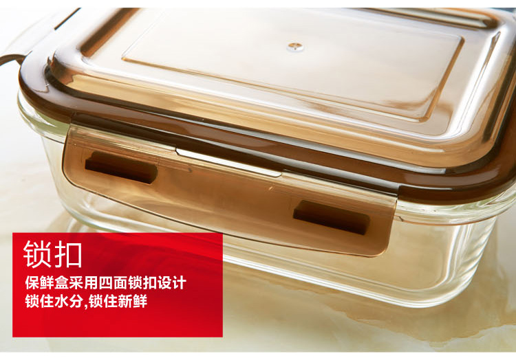 青苹果 耐热玻璃保鲜盒套装 2件套+便当包 BXHK02-3-B 烤箱 冰箱 微波炉适用保鲜盒