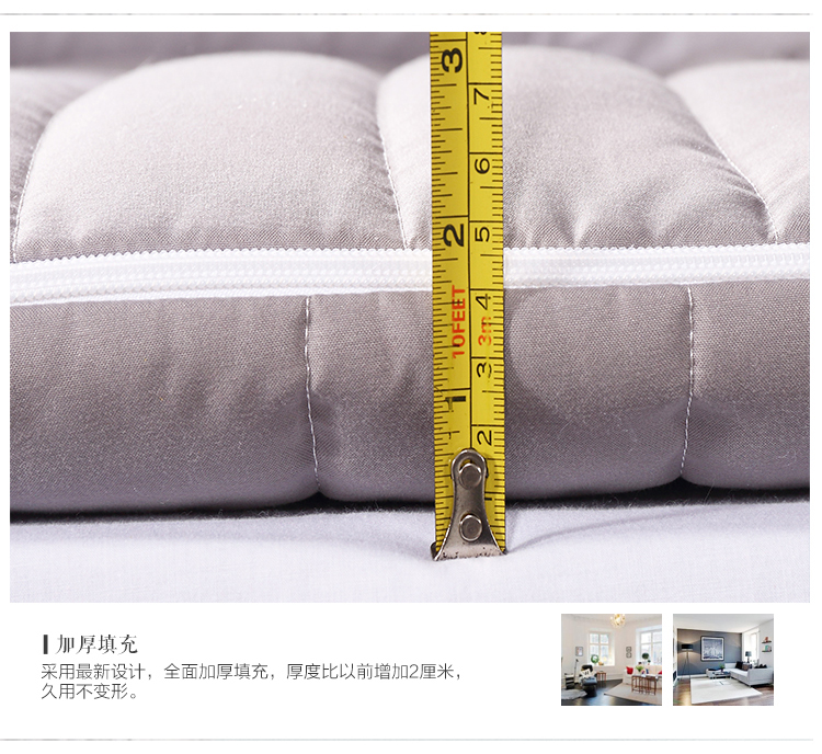 维众家纺床褥子可折叠软床垫（活套可拆洗）180*200cm