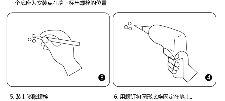 美居客L型不锈钢浴帘杆90*90CM