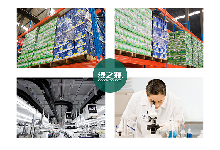绿之源 汽车专用纳米改性光触媒 新车甲醛清除剂 汽车用品新车除甲醛除异味喷剂 