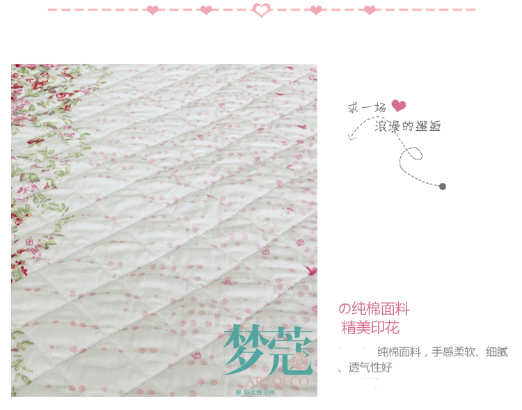 梦蔻（ARTDECO） 加厚防滑沙发靠背巾 仲夏夜之梦 田园布艺 单条装（75*75）