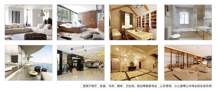 
                                        
                                        好友 30cm玫瑰纸篓 垃圾桶 PW2020                