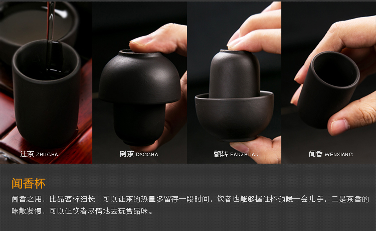 摩家优品 全黑紫砂茶具套装 实木整套茶托 花梨黑檀木茶盘 电热炉四合一茶道 GCJ-27