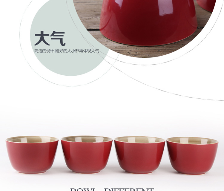 無名印象 红碗 手绘色釉 4件套