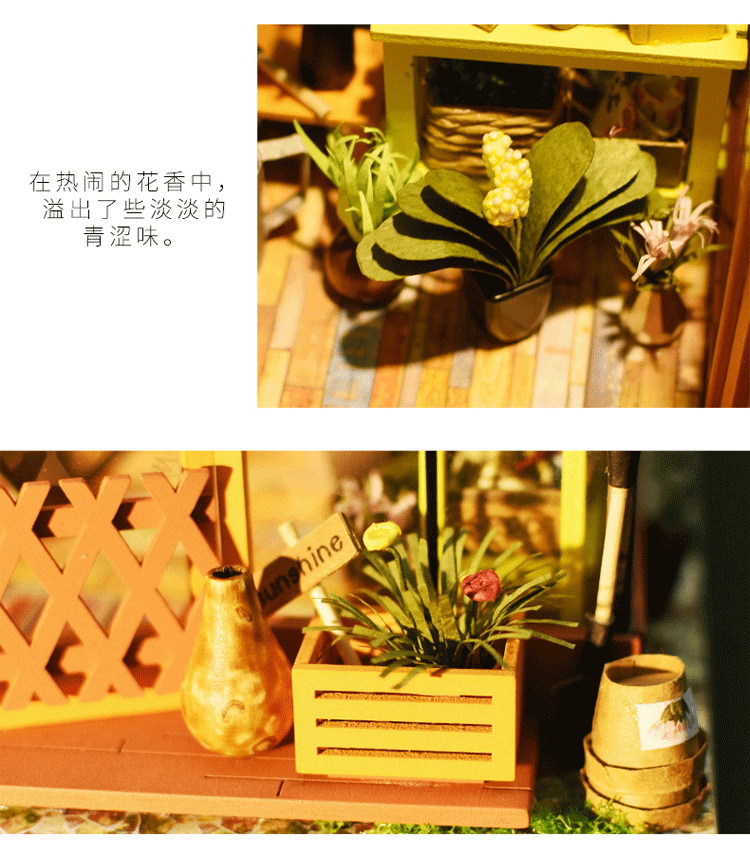若态 DIY手工小屋 儿童立体木质拼图 拼装模型手工制作小屋...-京东