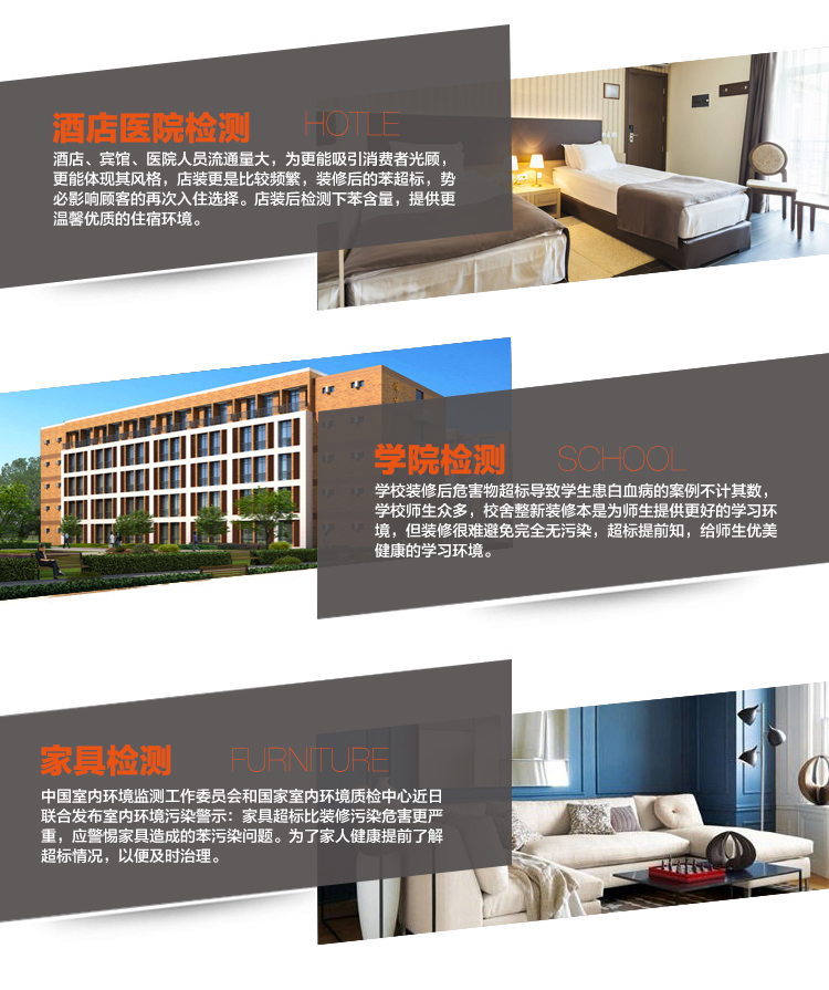 
                                        
                                                            绿之源 空气甲醛自测盒精准装 家用甲醛检测盒测甲醛试纸检测试剂                