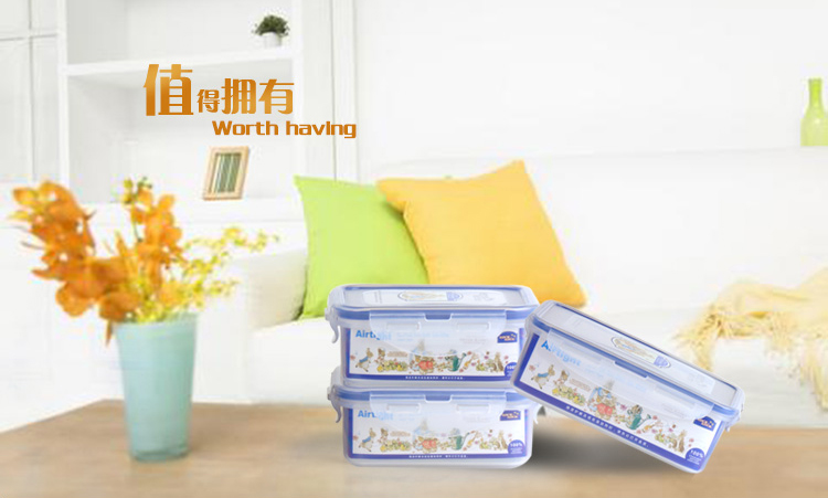 
                                        
                                                                                乐扣乐扣（lock&lock）保鲜盒五件套 比得兔系列保鲜套装HPL855-PRS001                