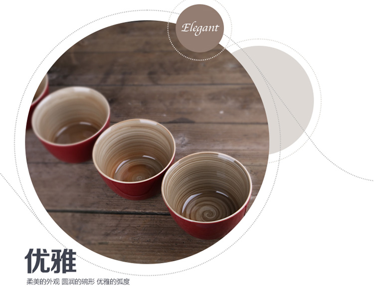 無名印象 红碗 手绘色釉 4件套