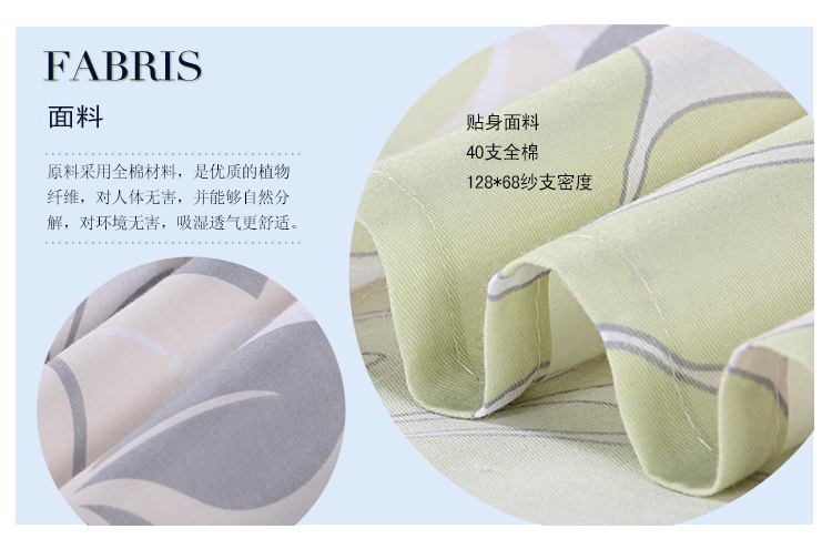 
                                        
                                                            艾薇 床品家纺 全棉床单单件双人床单纯棉1.5床/1.8床230*250（夏日暖阳）                