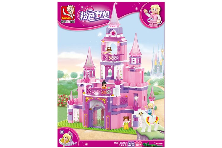 小鲁班 积木拼插玩具 粉色梦想 公主城堡 472块积木 m38-b0152