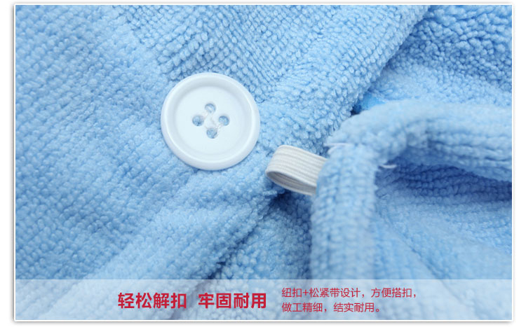 
                                        
                                        馨牌 毛巾家居 干发帽单条装 柔软不掉毛干发巾 强吸水速干浴帽加大加厚包头巾 蓝色                