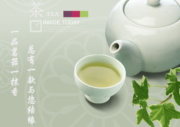 
                                        洁雅杰茶具套装 陶瓷茶具7件套(1茶壶6茶杯)大容量陶瓷茶壶套装 牡丹圆杯                