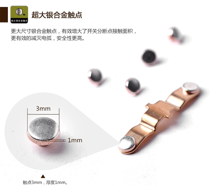 西蒙 (SIMON)  开关插座面板香槟金色二开双控开关55系列N51022B-56