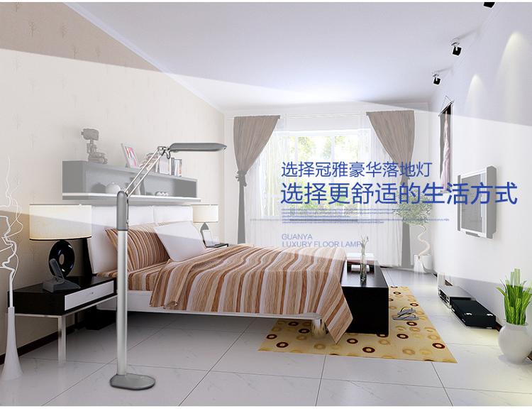 
                                        
                                        冠雅 护眼落地灯 客厅卧室床头落地台灯创意书房钢琴欧式豪华落地灯MT-3027-2 宝石红                