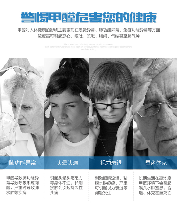 
                                        
                                                            绿之源 吸引力纳米矿晶冰箱除味剂 家用车用竹炭包强力除臭剂去除异味盒活性炭包2盒装吸去除甲醛清除剂碳包                