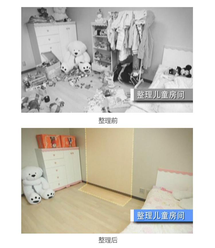 
                                        
                                                            乐扣乐扣（lock&lock）大象图案（紫色）百纳箱2件套（66L*2）LLB816DBSH602                