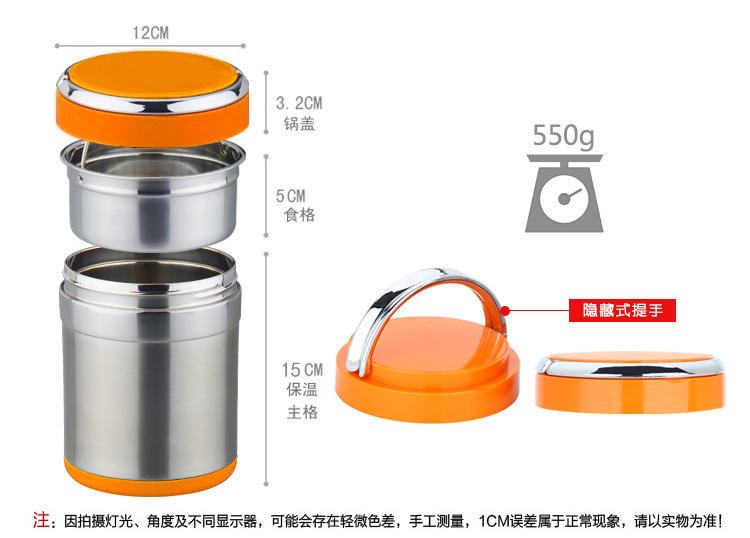 
                                        
                                        美厨（maxcook）真空焖烧提锅 304不锈钢保温饭盒提锅1L MCTG-LD01（密封防漏 便于携带）                
