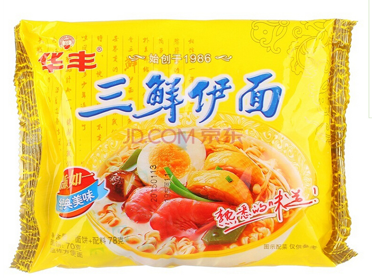 华丰三鲜伊面经典三鲜伊面 78g*5袋