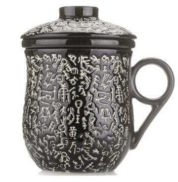 山田烧茶杯 陶瓷带过滤茶漏3件套钟鼎文色釉茶杯带盖大容量陶瓷茶杯 黑色