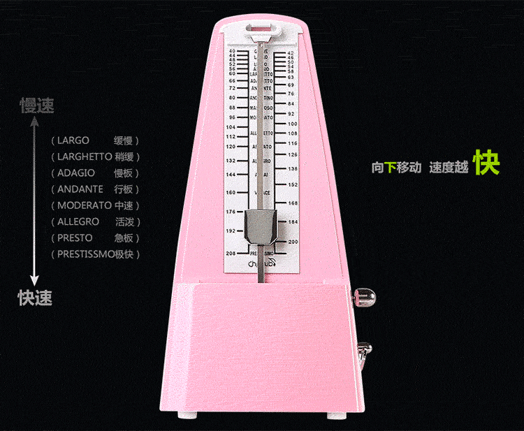 cherub小天使机械节拍器钢琴吉他小提琴古筝通用节拍器 wsm-330透明蓝
