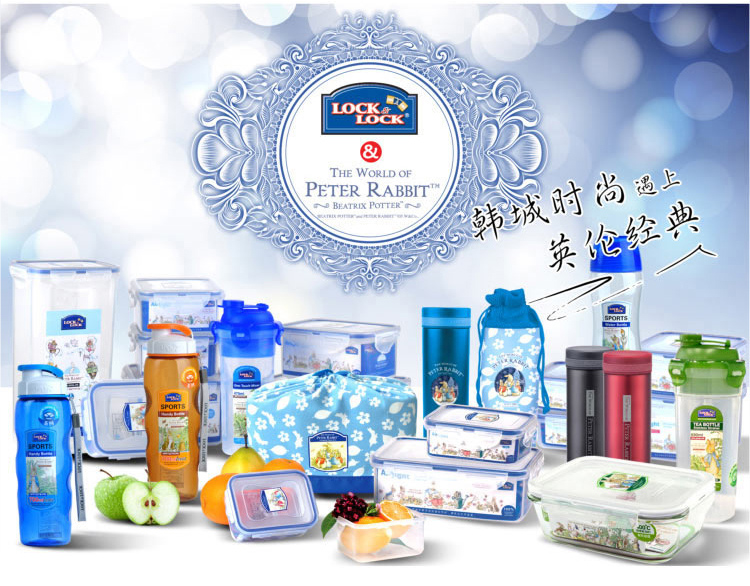 
                                        
                                                                                乐扣乐扣（lock&lock）保鲜盒五件套 比得兔系列保鲜套装HPL855-PRS001                