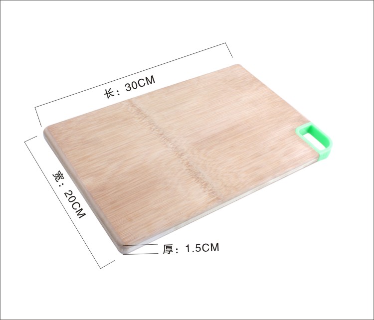 馨圆 整竹砧板水果板多用菜板案板 yzz00(30*20*1.5cm)