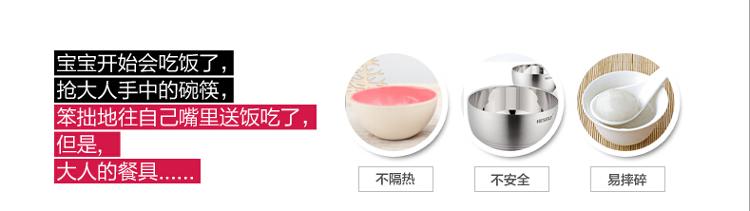 
                                        
                                        佳驰 宝宝木碗 幼龄儿童专用木碗（赠木勺）                