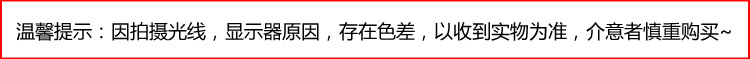 
                                        青苇 旅行收纳包 防水折叠式整理袋 玫红色                