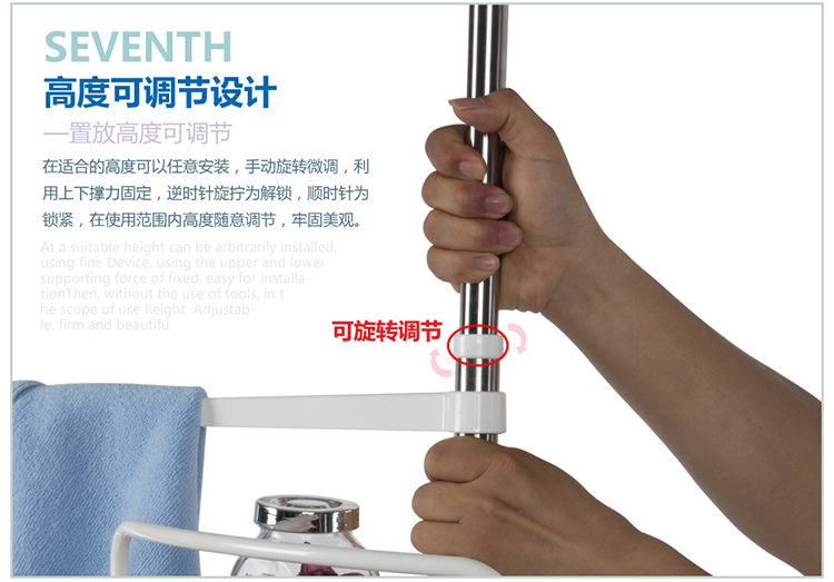 心家宜 浴室角落架多功能置物架 XM_410W