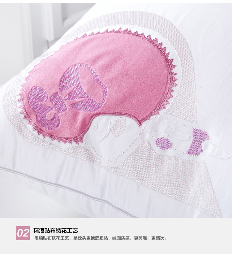 
                                        胜伟 枕芯家纺 全棉羽丝绒枕 双人情侣枕头 一对装 48*74cm                