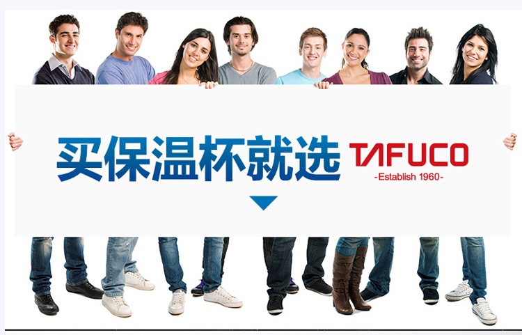 泰福高（TAFUCO） 保鲜盒 耐热抗菌玻璃保鲜盒2件套无包 T-7609