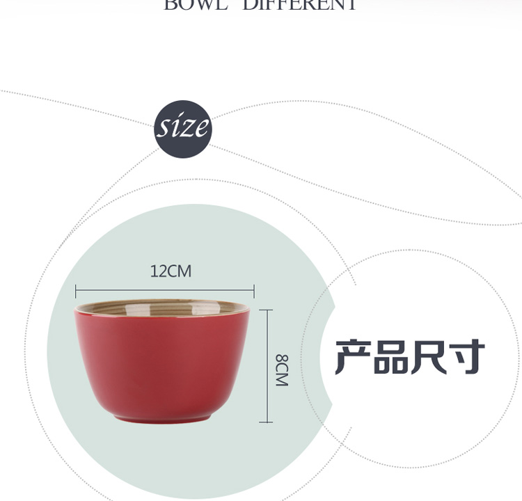 無名印象 红碗 手绘色釉 4件套