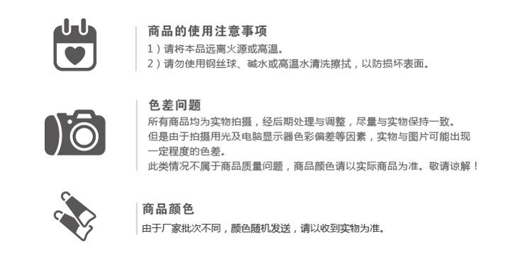 
                                        
                                        好友 圆形侧拉纸巾盒 X1604                