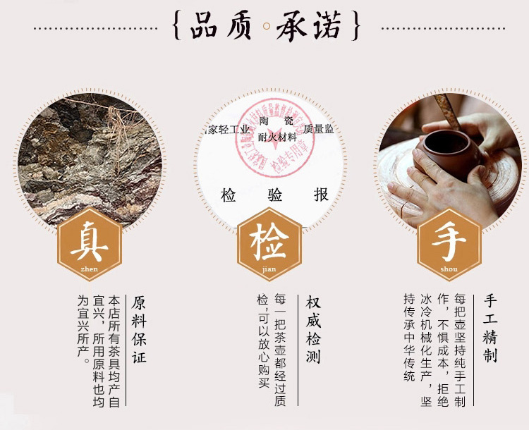 
                                        君礼轩 紫砂杯盖杯 宜兴手工清水泥直身贴龙紫砂泡茶杯子360ml                