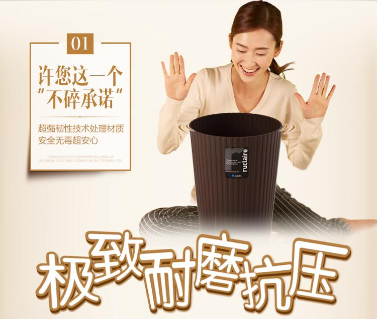 
                                        【京东超市】阿司倍鹭 ASVEL 日式时尚加厚家用6L垃圾桶白色621895                