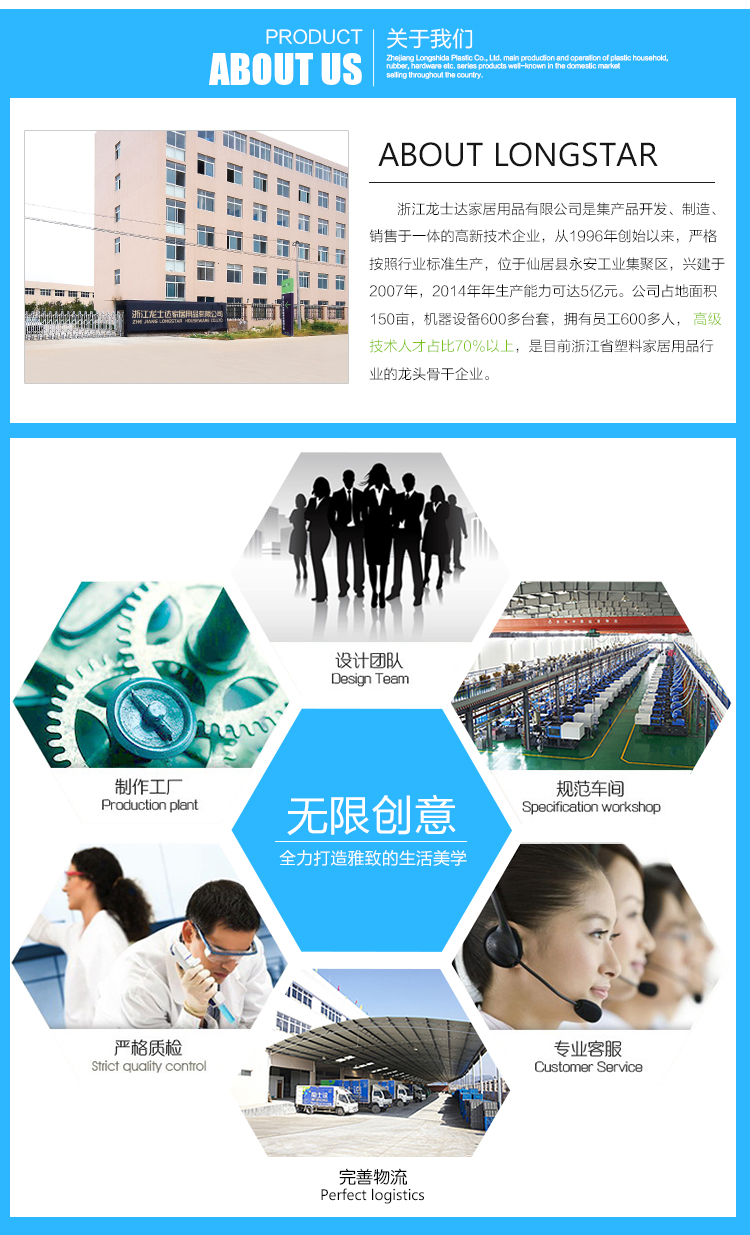 
                                        
                                        龙士达16L大容量水桶 加厚塑料泡脚桶洗澡桶 带提手清洁桶拖把桶 L-1296棕色大号                