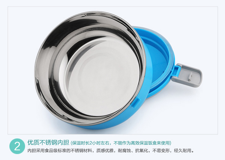 史努比（SNOOPY） 快乐不锈钢保温饭盒1800ml DF-8007R 红色