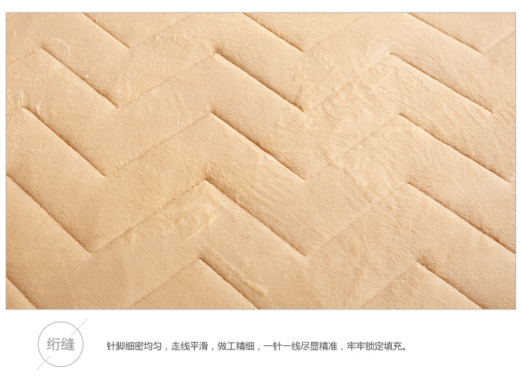 
                                        
                                        艾维 床品家纺 床褥子 加厚尊贵绒豪华床垫子垫被榻榻米 双人加大 180*200cm                