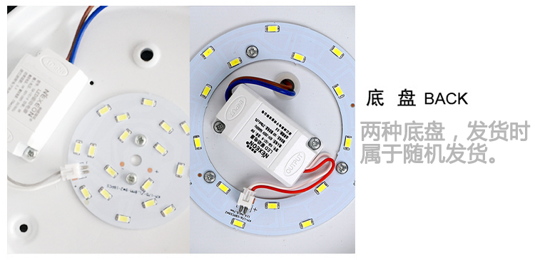 纳新圆形LED吸顶灯 现代中式简约风格 卧室阳台厨卫玄关可用  多色可选 9W 银灰 613601