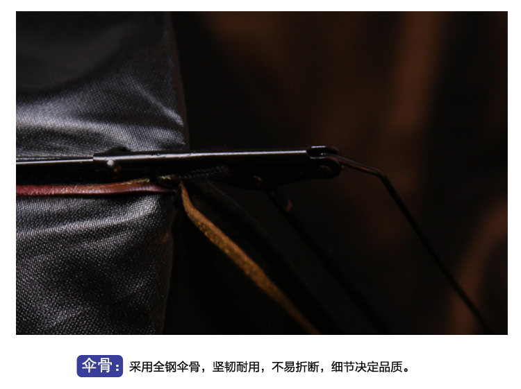 天堂伞 豆蔻青春黑胶丝印三折蘑菇晴雨伞太阳伞 粉红 33013E