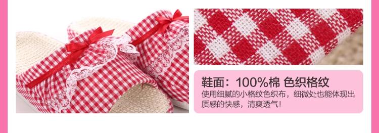 玛克 亚麻凉鞋 全棉日系扣子家居拖麻底 居家拖鞋 蓝色 男款均码