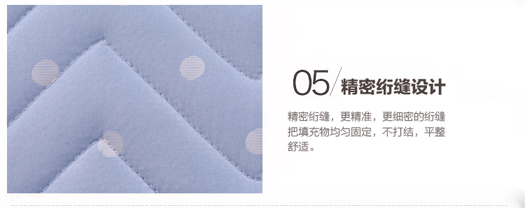 玛克 床品家纺 双人床垫 竹炭口袋床笠式床垫-奥斯丁 蓝色 180*200cm