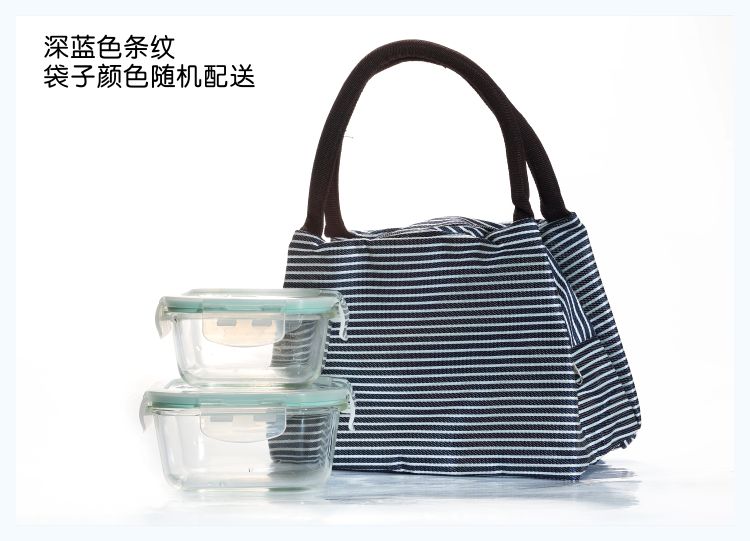 晶皇玻璃 JHGLASSWARE方形耐高温保鲜盒保鲜碗2件套+手提袋套装 JH-0503