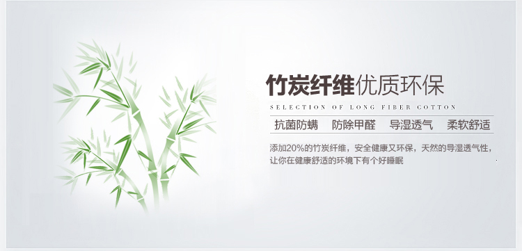 玛克 床品家纺 双人床垫 竹炭口袋床笠式床垫-奥斯丁 蓝色 180*200cm