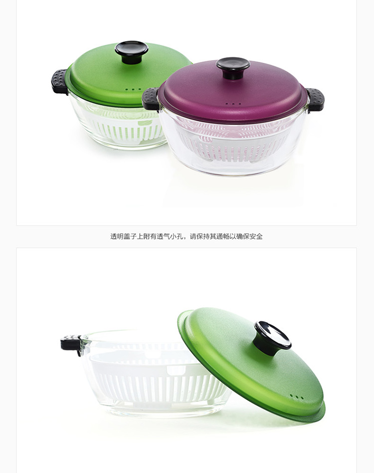 
                                        悠佳 2L耐热玻璃蒸锅 玻璃碗果盘 锅具汤锅 砂锅 炖锅 保鲜碗 绿色U-1193                