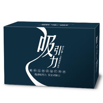 
                                        
                                                            绿之源 吸引力纳米矿晶冰箱除味剂 家用车用竹炭包强力除臭剂去除异味盒活性炭包2盒装吸去除甲醛清除剂碳包                
