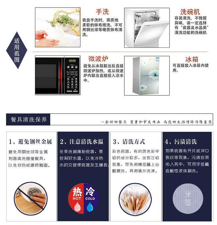 山田烧茶杯 陶瓷带过滤茶漏3件套钟鼎文色釉茶杯带盖大容量陶瓷茶杯 黑色